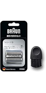 純正⭐︎新品⭐︎Braun シリーズ9 Pro 替え刃 F/C94M 81mrM1XdoKL.jpg